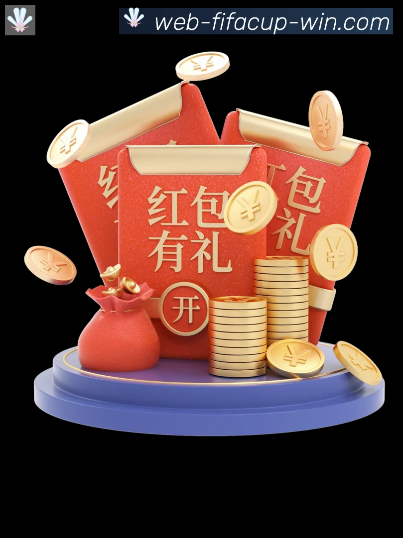 体育数据展示